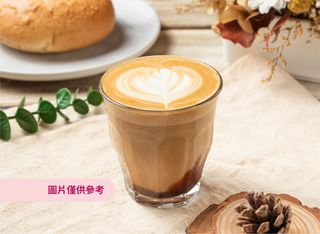Hazelnut Latte