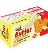 Riham Butter Cookies 200G