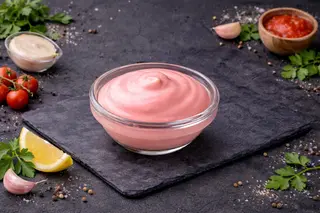 Розовый соус фирменный (20г)