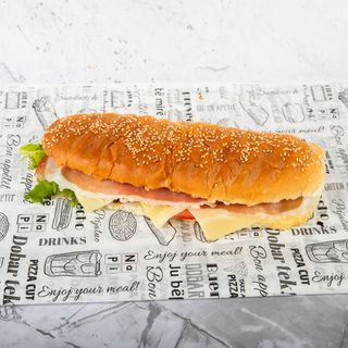 Sendvič sa  pršutom i sirom