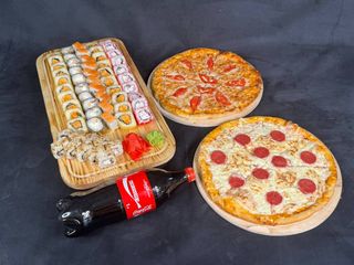 Кармен (260 г)