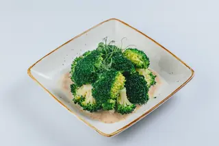 Брокколи (320г)