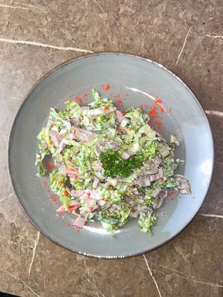 Салат Нега (250г)