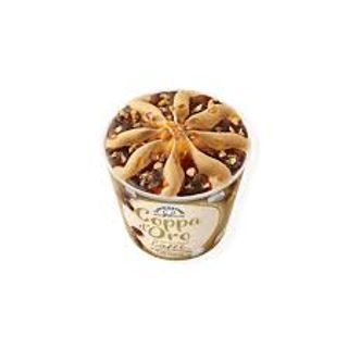 Sammontana Gelati All’Italiana Coppa D’Oro Caffe 85 g