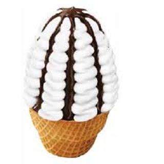 Sammontana Gelati All’Italiana Sansoni 80 g