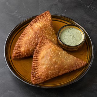 Samosas Aux Légumes - 2 Pièces