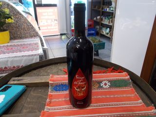 Sange de taur rosso dolce