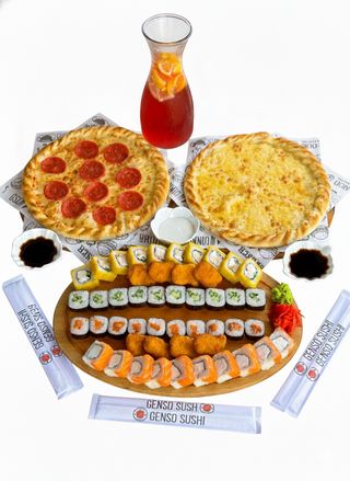 Сет Өзіміз (2100г)