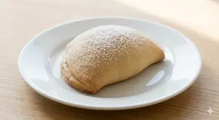 Sfogliatella frolla 