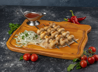 Шашлык шампиньоны (250г)