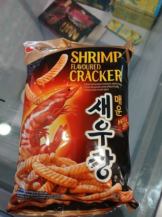 Shrimp cracker