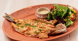 Сибас (300г)