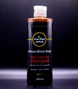 Simon Sharp African Black Soap Deep Cleaning Shampoo 300Ml