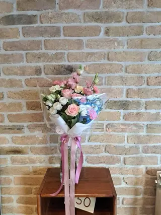 Simply Bloom