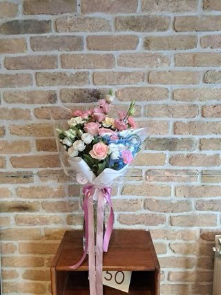 Simply Bloom