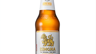 Singha 33 cl