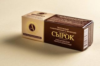 Sirok A. Rostagrocomplex with dark chocolate