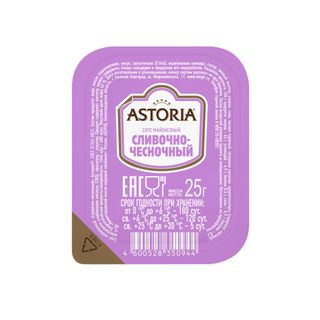Сливочно-чесночный (30г)