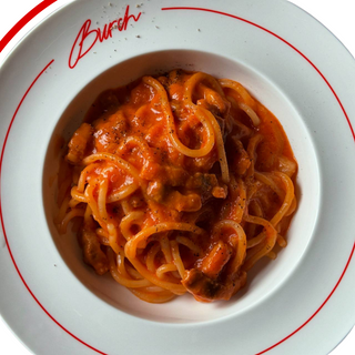 Спагетти Аматричана (300г)