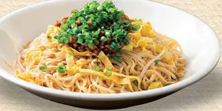 050 Spaghetti Wenzhou