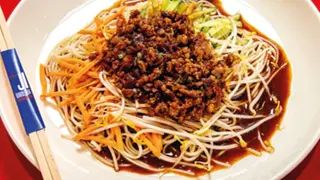 Spaghetti zhajiang