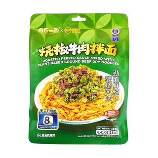 Tagliatelle Gusto Di Manzo Al Pepe Arrosto