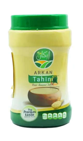 Tahini 450g.  