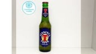 Birra Tennent's (Vetro) 33cl