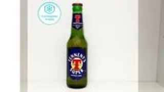 Tennent's super