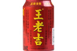 The Erbe Cinese 31 cl