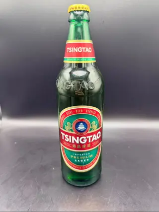 Tsing Tao