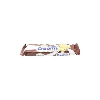 Ubisco Kreamy Chocolate Sandwich65G