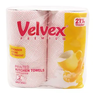 Velvex Premium Printed Kitchen Towel