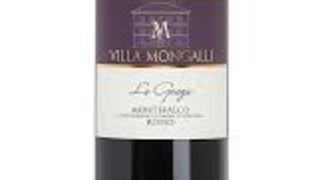 Villa Mongalli Le Grazie Montefalco Rosso Doc Umbria