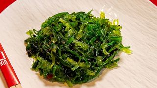Wakame