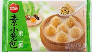 Xiaolongbao maiale verdure 600 g