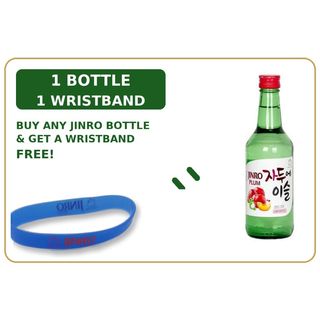 Jinro Plum Soju 360ml