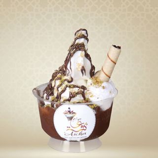 Yaourt Glacé Nutella