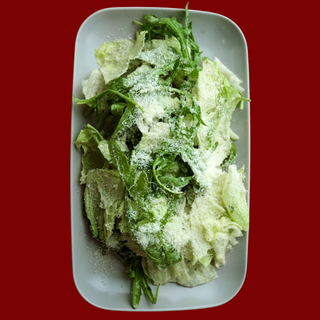 Зелёный Салат (200г)