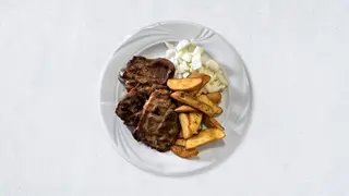 Ćulbastija 300g