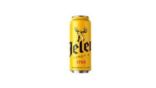 Svetlo Pivo Jelen