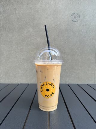 Айс латте (500мл)