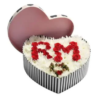 Custom Initial Floral Box