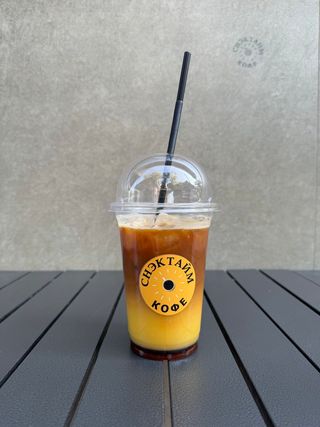 Бамбл кофе (500мл)