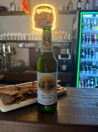 Bakalář Honey lager Special 0.5l   