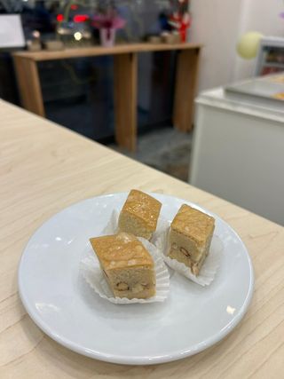 Baklawa tunisina