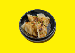 Bao dumpling in olio piccante