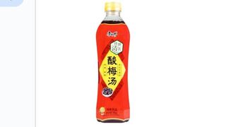 Bevanda al gusto di prugna