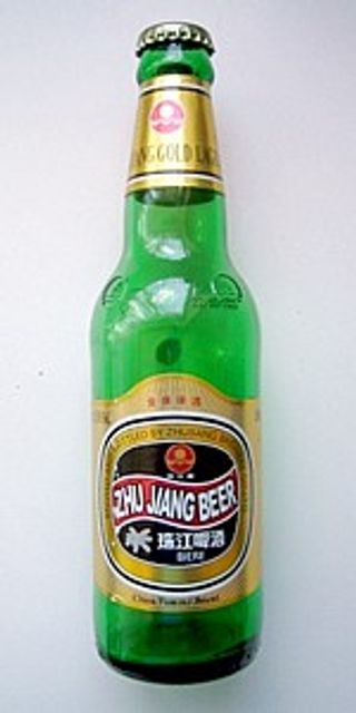 Zhujiang 600ml
