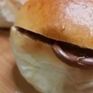 Bocconcino cioccolato
